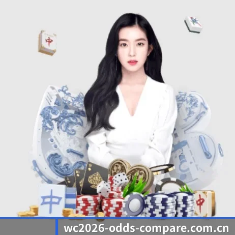 2026世界杯黑马球队预测及四强赔率分析 APP 界面